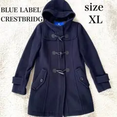 【極美品】ブルーレーベルクレストブリッジ ダッフルコート ロング フード LL