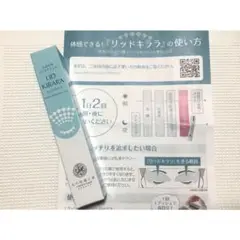 Item thumbnail for item 974a7c92-38c8-4758-9640-57ae236f5d8e