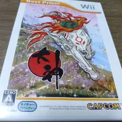 大神 Best Price!
