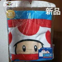 新品ユニバUV加工フード付きタオルスーパーマリオキノピオプール
