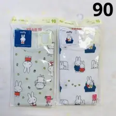UNIQLOユニクロベビー　半袖ボディスーツ　90cm 2枚セット　ミッフィー