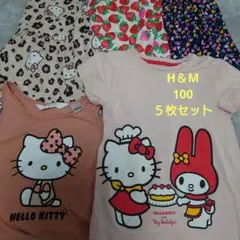 【H&M ハローキティ ワンピース 5枚セット 100】