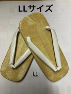 Item thumbnail for item eb35dc48-684e-4c4f-96c6-cbbaf91926df