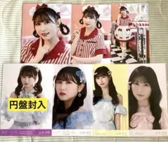 イコラブ 山本杏奈 生写真 コンプ バラ まとめ売り 円盤封入