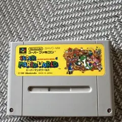 SUPER MARIO WORLD スーパーファミコンソフト