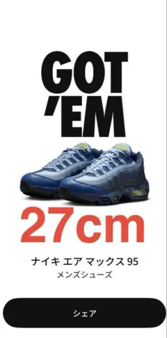 Item thumbnail for item fffeddc6-7252-4075-9582-de0d9c39603c