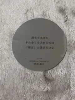 Item thumbnail for item 15ea22e4-0c54-40f6-bad8-05e7ccf428aa