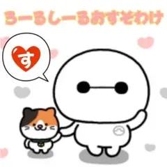Item thumbnail for item 4917b25d-31da-4332-8b17-3cf6f3ab3e0b