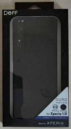 Xperia 1 IV アラミド繊維ケース Ultra Slim&Light