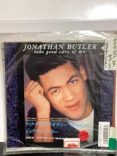 Jonathan Butler/"Take good care of me"7'