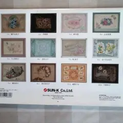 Item thumbnail for item e0a827bd-b69d-4de5-a1eb-d96c0cf3bef6