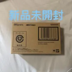 Item thumbnail for item e0e95d25-3c8a-476a-97b7-0e024e4e2e27