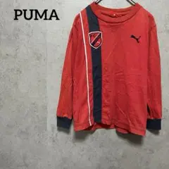 Item thumbnail for item bfa10d4a-3e1a-4074-8035-3150c1aefbf2