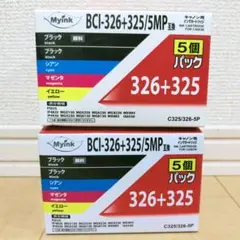 Item thumbnail for item d295309d-baa4-46c0-8021-efd94ec285ce