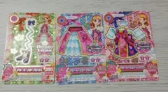 Item thumbnail for item f3279c70-bc34-4807-84ad-b3ad7d281d45