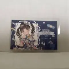 iLiFE! 深月らむサイン無しチェキ券