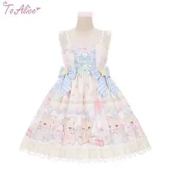 Item thumbnail for item 99072ac6-d56e-4506-a320-29ed555c0fc3