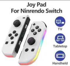 Joy Pad for Nintendo Switch　海外製　ホワイト