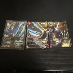 デュエルマスターズ バトライ刃
