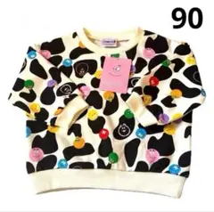 Item thumbnail for item 7e6dd131-a556-4401-a543-6c3bbf3301f7