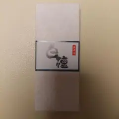 眞平香 白檀 線香