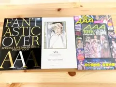 AAA Special Live 2016 /10th anniversary