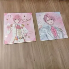 すとぷり　色紙くじ　さとみ