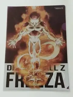劇場限定　ドラゴンボールZ 復活のF フリーザ　クリアファイル鳥山明 劇場限定 ドラゴンボールZ 復活のF フリーザ クリアファイル鳥山