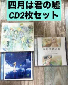 Item thumbnail for item 796e42cd-503e-4f58-9538-977f02fda418