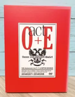 9mm Parabellum Bullet/act O+E 10th Anni…