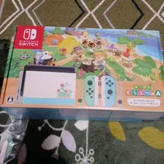 SWITCHあつまれ どうぶつの森 空箱