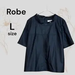 Robe ローブ 美品 フリル襟ブラウス ブラック 半袖 オーガンジー