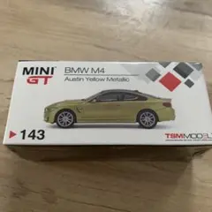 Item thumbnail for item d29ca0ce-c6d7-44f4-8a00-1f3e2ce4b43f