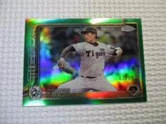 Item thumbnail for item 4d5d8dbc-91be-4b44-a2c8-92b27a6c83a5