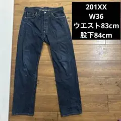 2025年最新】リーバイス 201xx w36の人気アイテム - メルカリ