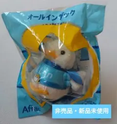 ✨【非売品レア・新品未使用】アフラックダック PUSHすると音が鳴るぬいぐるみ✨