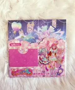 ワッチャプリマジ おりがみセット 折り紙