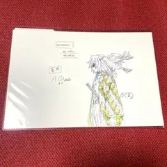 Item thumbnail for item f6a0fc1c-562a-4ea4-8b13-30c8123a22bc