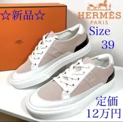 ☆新品☆HERMES ディープ トワルH スニーカー ピンク 39