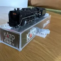 【ジャンク】KATO Nゲージ C62 18 2019-1 C62 18号機を弄る。その1 KATO 2019-1 | NGaugeJP - 横濱模型