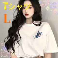 猫 Tシャツ 大きめ 韓国 蝶 ワンポイント トレンドカジュアル 白 L