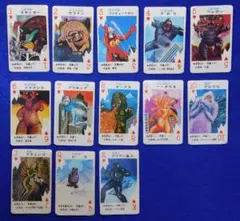 Item thumbnail for item 5635333c-bf87-463f-a87b-044cbdd79221