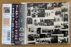 キャロル/ゴールデン・ヒッツ　帯付きCD