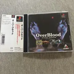 オーバーブラッド　美品　ps1 T