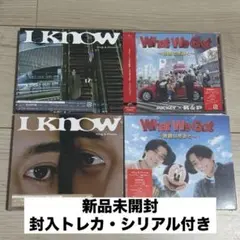【新品未開封】キンプリ　『What We Got 』4形態
