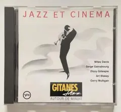 JAZZ ET CINEMA
