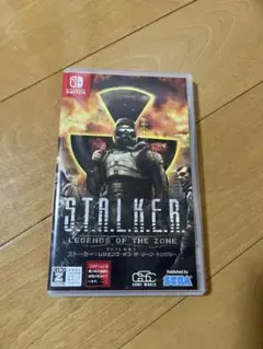 S.T.A.L.K.E.R.: LEGENDS OF THE ZONE