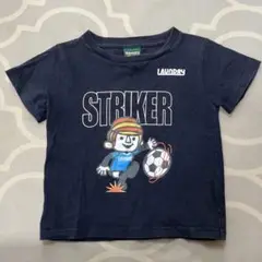 LAUNDRY ストライカーTシャツ 100cm