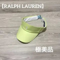 【極美品✨】ラルフローレン　レディース　ゴルフウェア　サンバイザー　黄緑