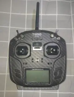 Jumper T8SG V2 plus